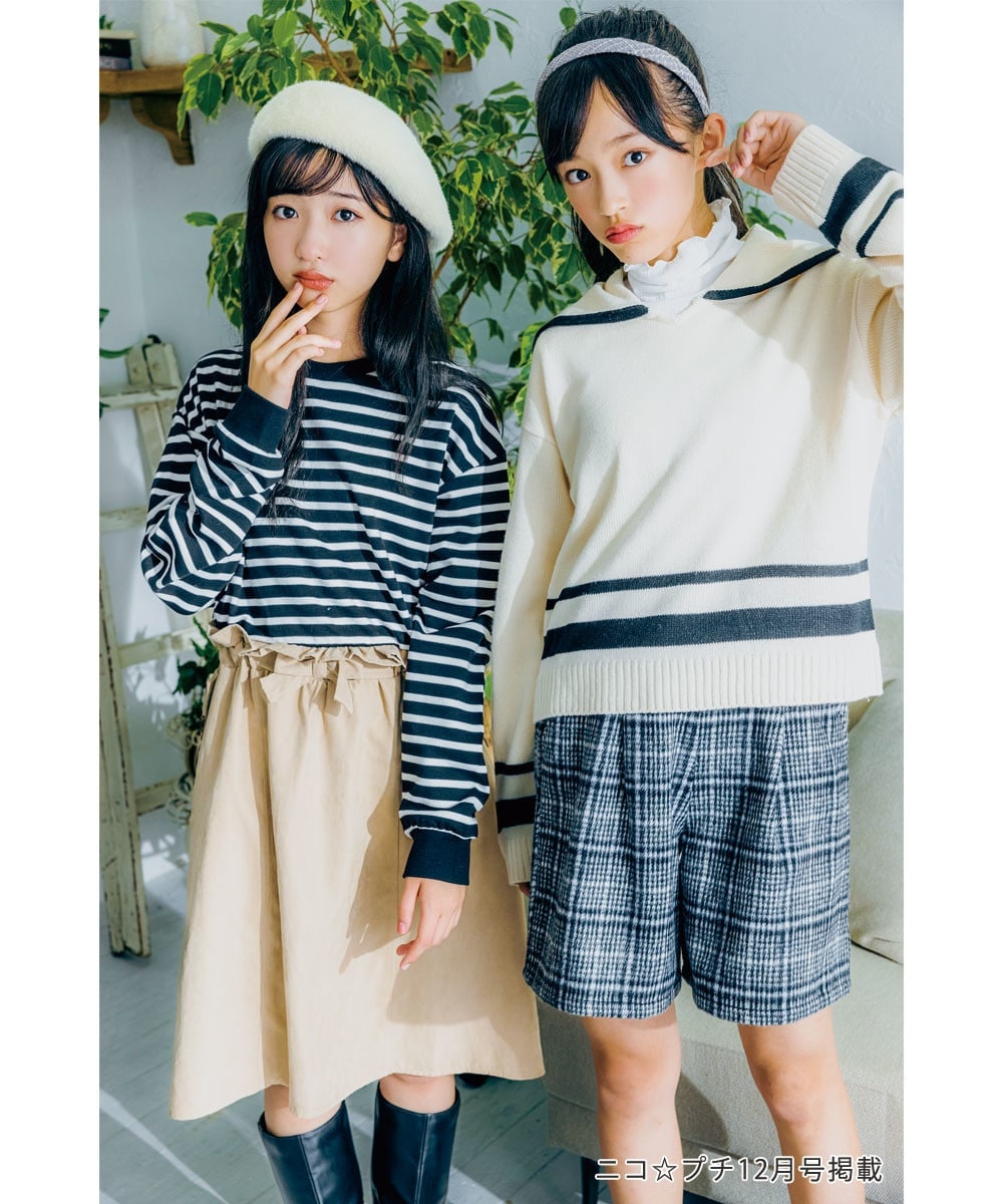 ワザありアイテムでおしゃれガール♪