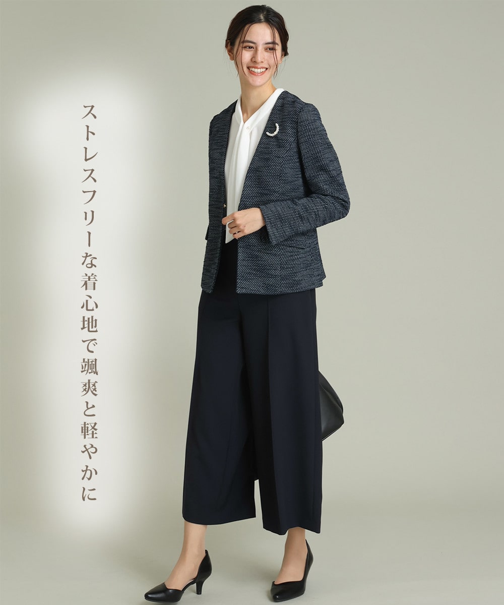 アー・ヴェ・ヴェのダブルクロスセンターシームワイドパンツを使ったコーディネート 1
