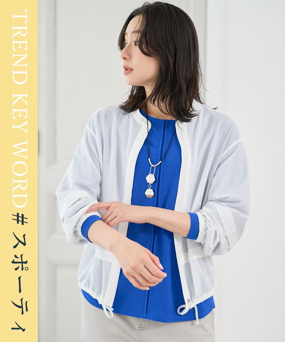 スタンドカラーシアーブルゾン