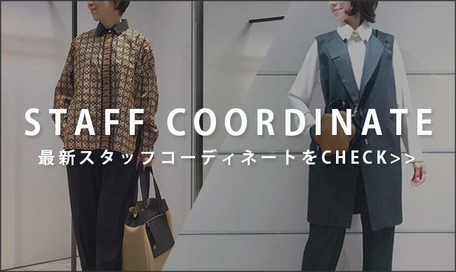 OTHER STAFF COORDINATE
