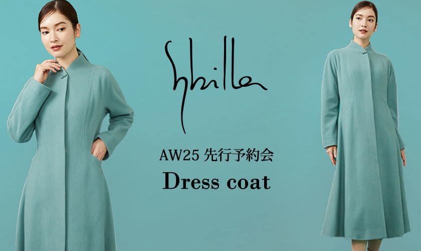 Sybilla AW 25 先行予約会 - Dress coat - 