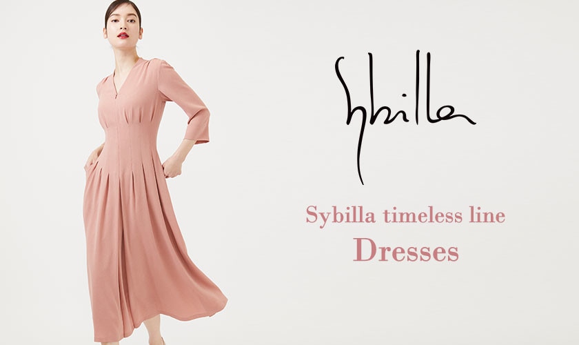 Sybilla Autumn/Winter 2025 - Dresses -