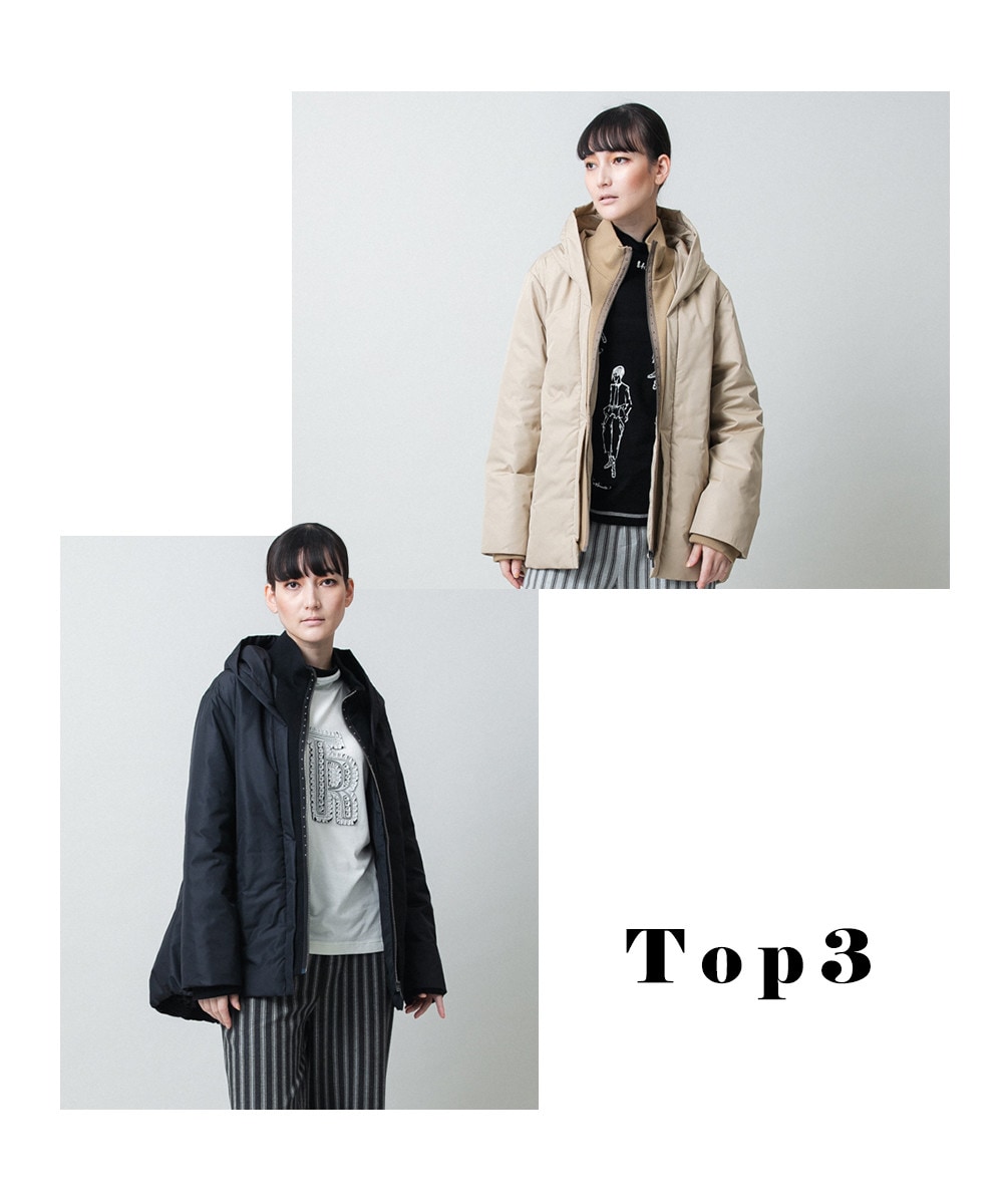 エコダウンリブジョイントジャケット/洗える