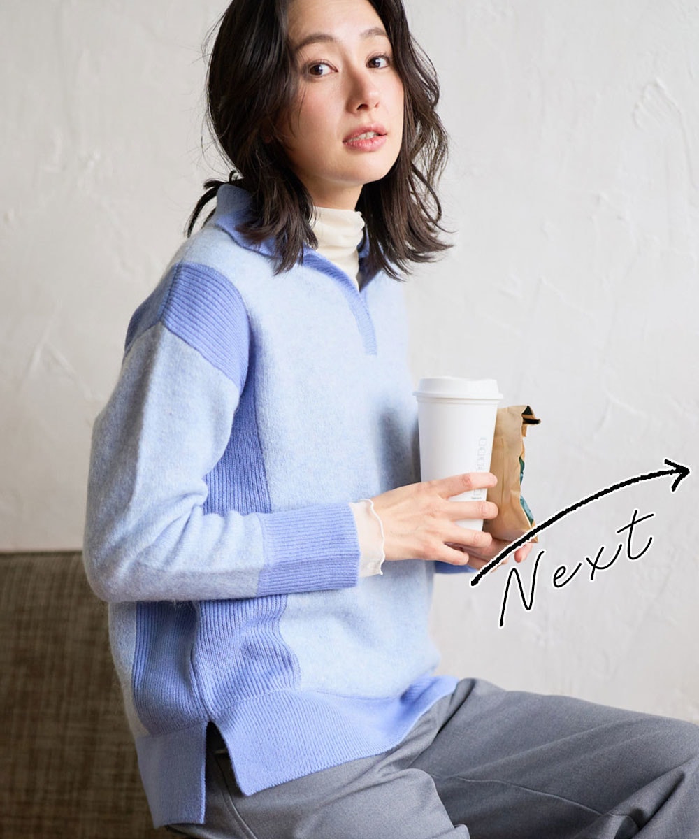 メランジブークレ襟付きニット