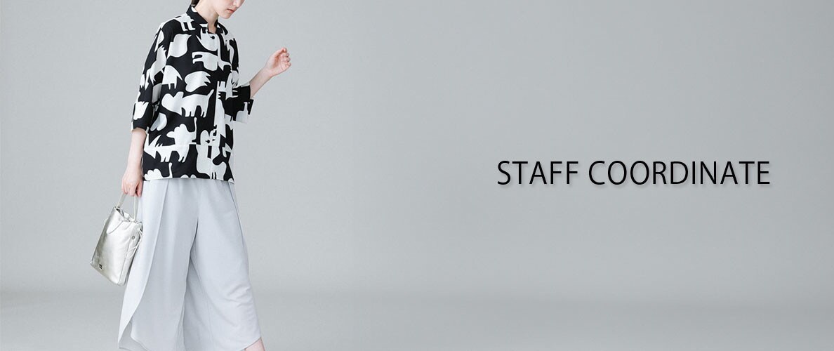 【6/24 更新】STAFF COORDINATE