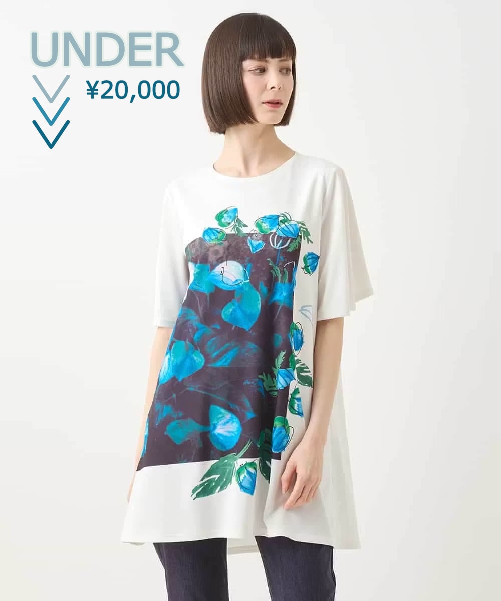 ブルーのBOTANICAL柄チュニック