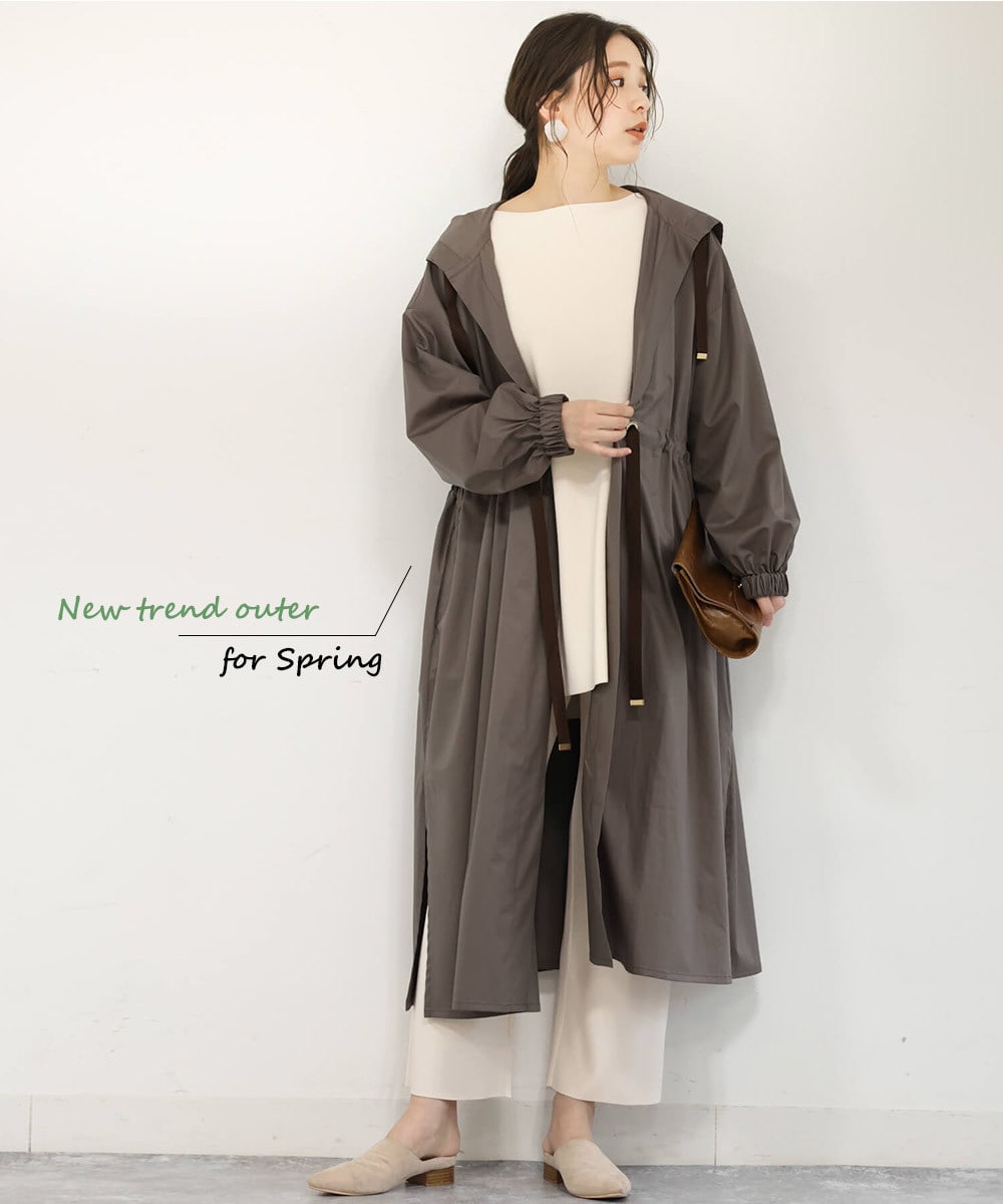 New trend outer