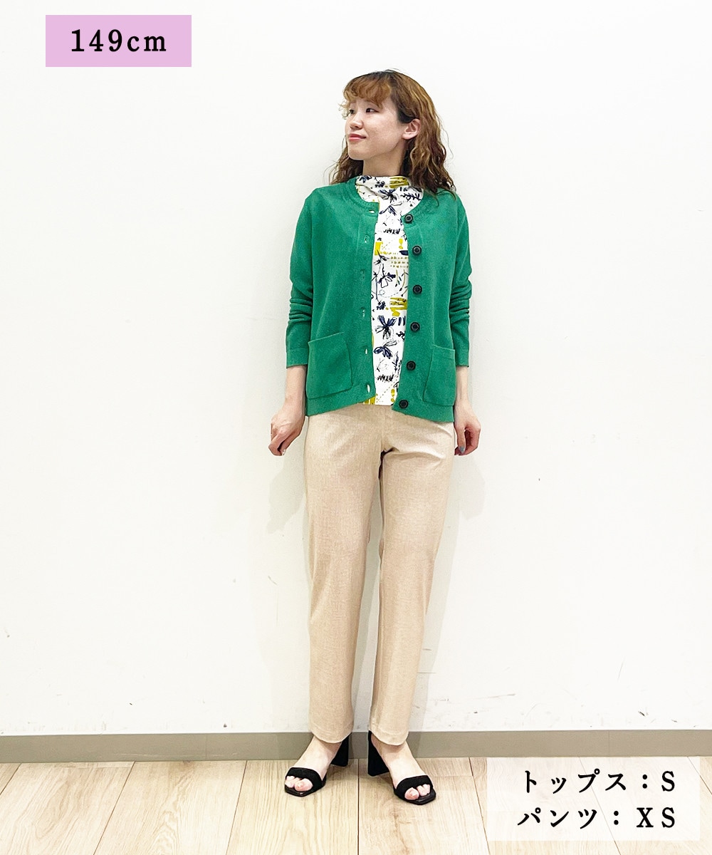 3サイズ展開できっと見つかるMyサイズ！