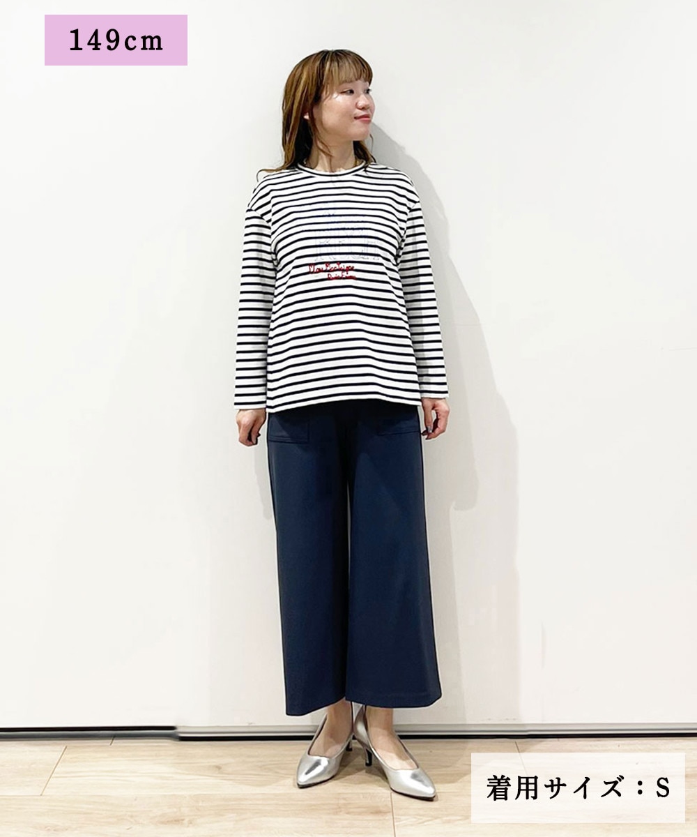 フラットシューズも合わせやすいガウチョパンツ