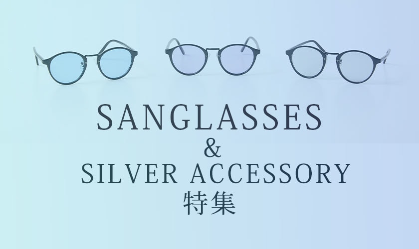 MKhomme厳選！シンプルなコーデにアクセント与えてくれるACCESSORY特集