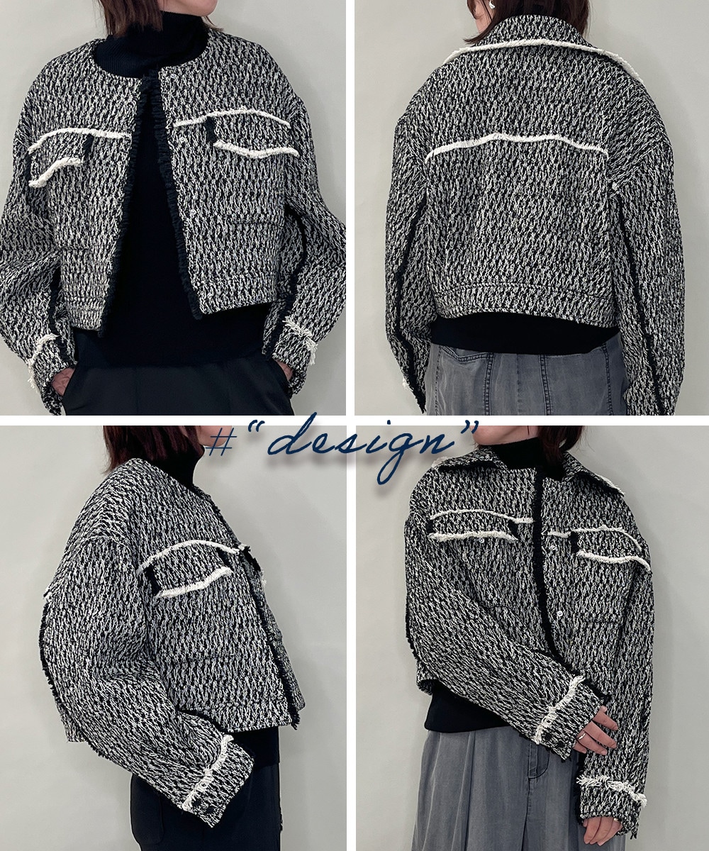 フリンジツイードショートジャケット