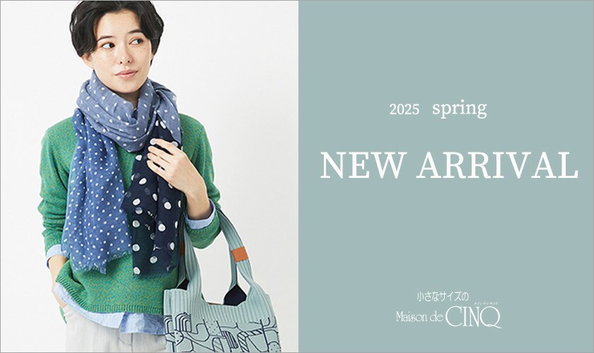 ＼春の新作が続々入荷中／