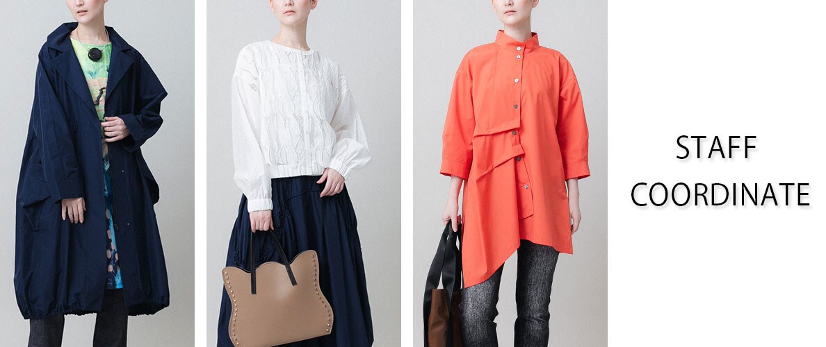 【3/21 更新】STAFF COORDINATE