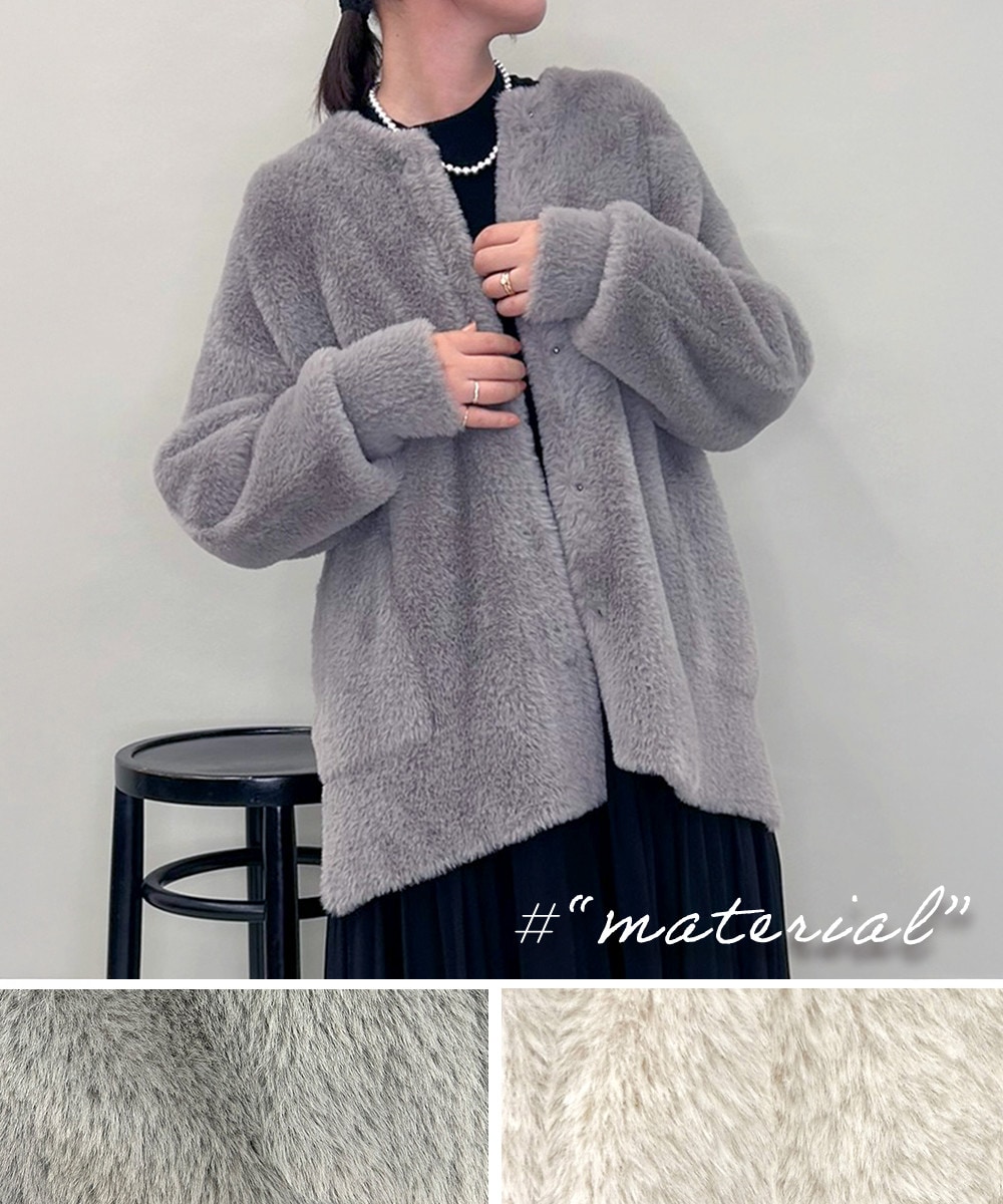 フェザーヤーンコーディガン