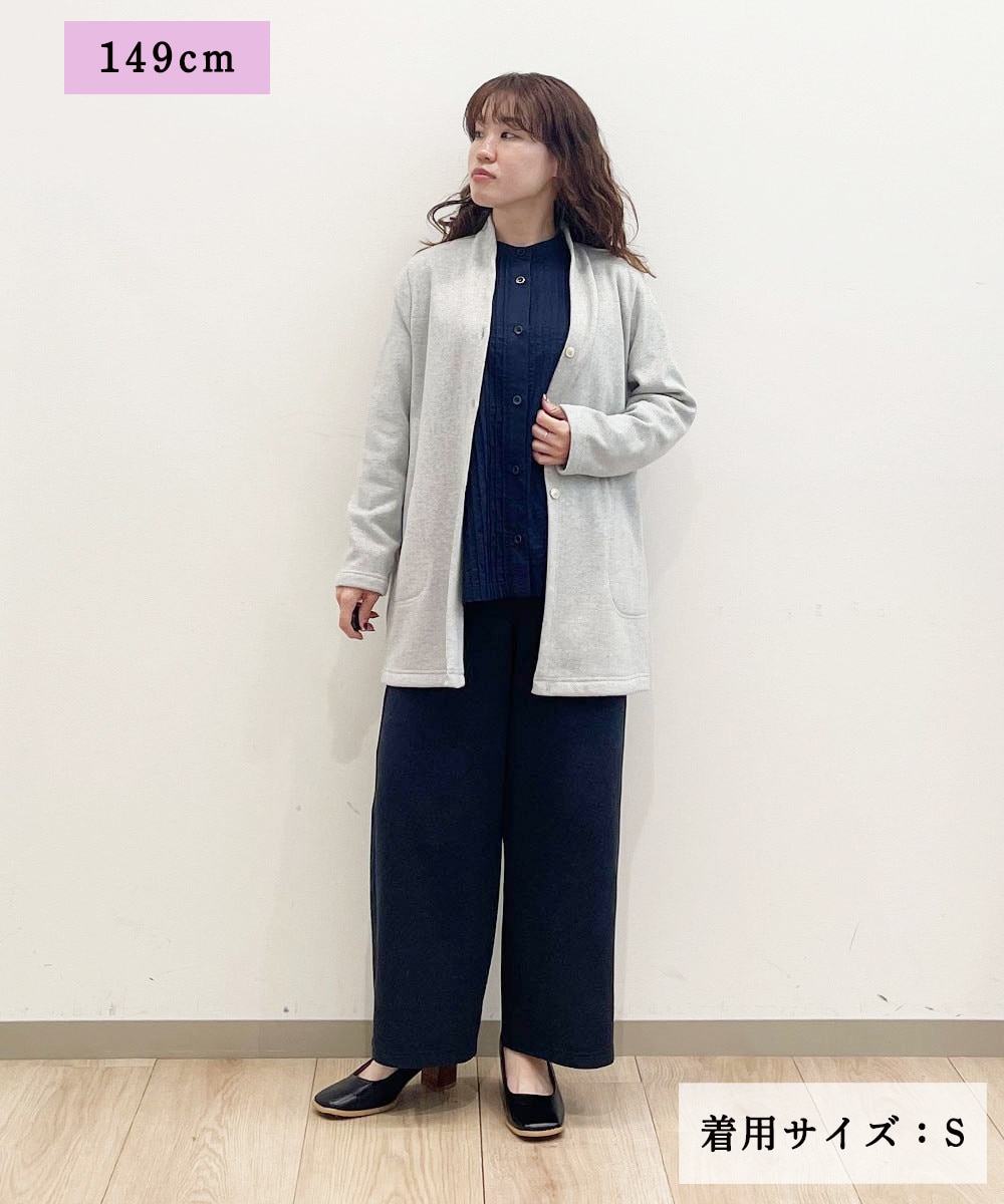 今から冬まで活躍するあったかカーディガン
