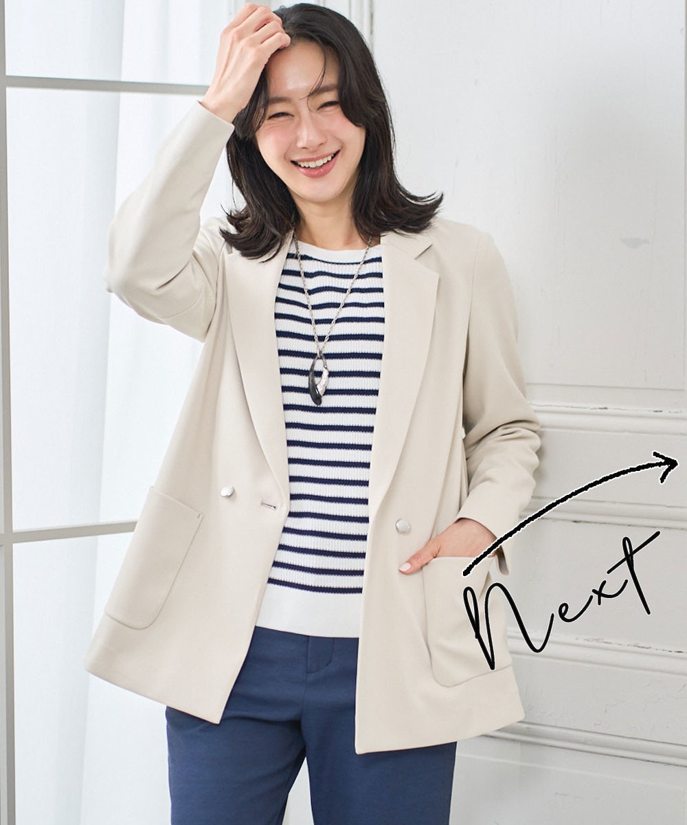 ジャージーテーラードジャケット