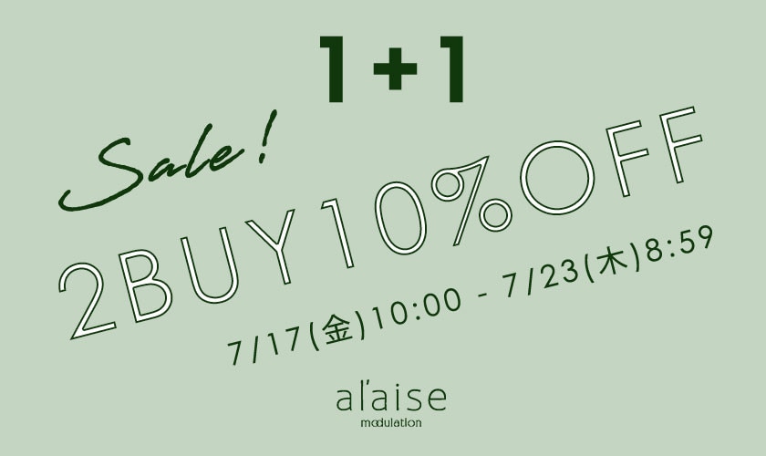 ✔ BUY " MORE " items