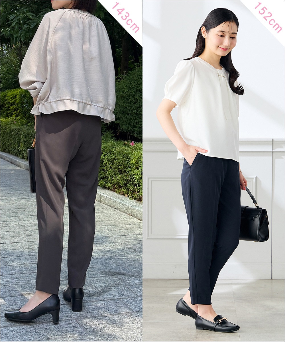イージーテーパードパンツ