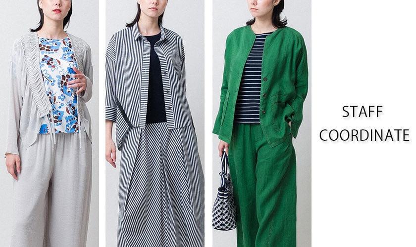 【8/7 更新】STAFF COORDINATE