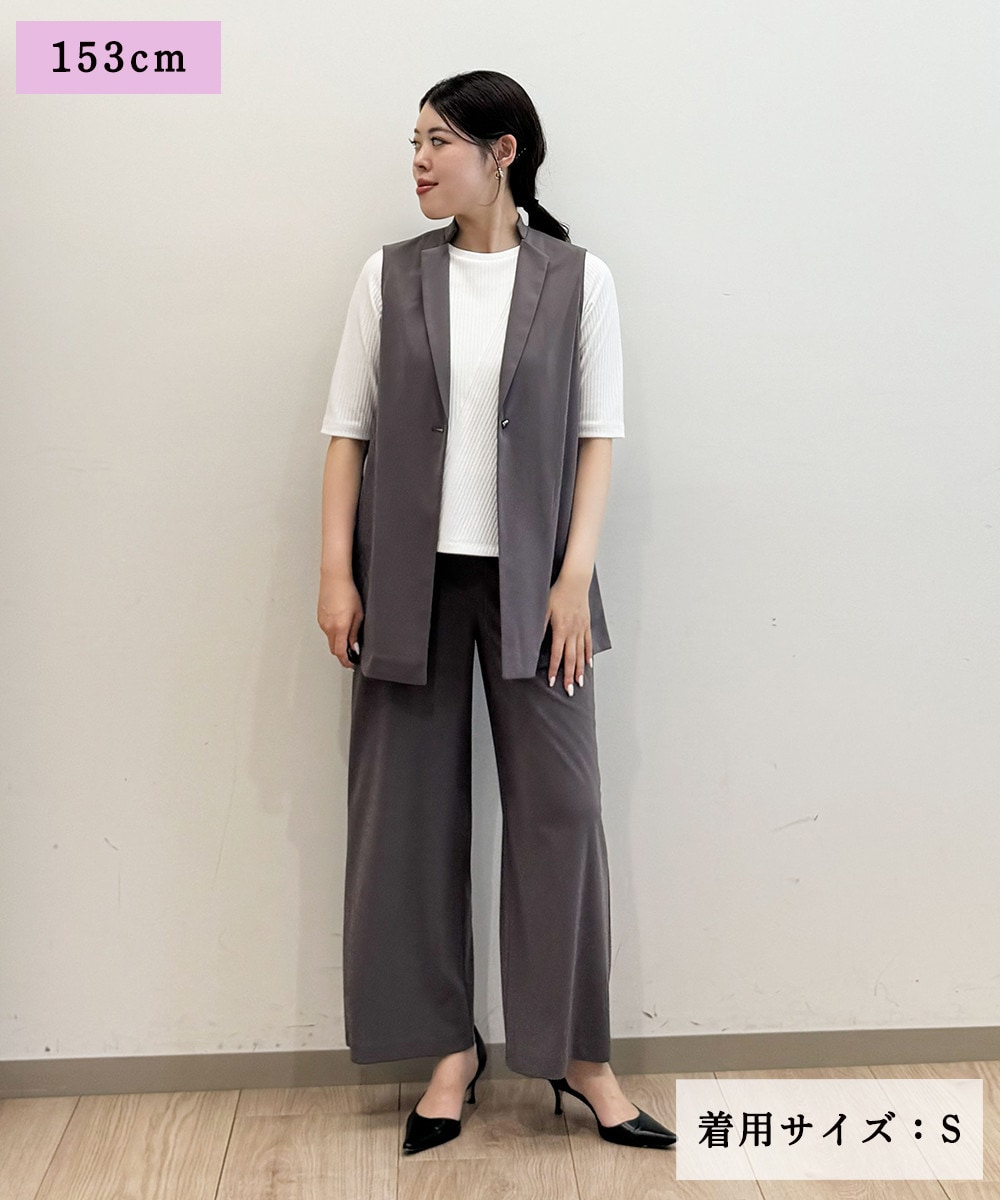 リラックスしながらもきちんと見えが叶う