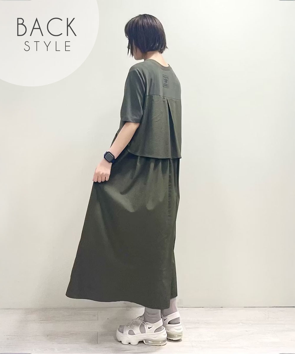 バックスタイル