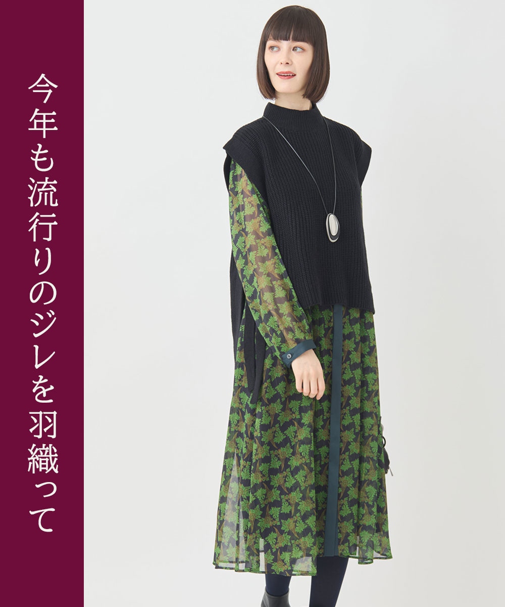 ボタニカルプリント楊柳ワンピース