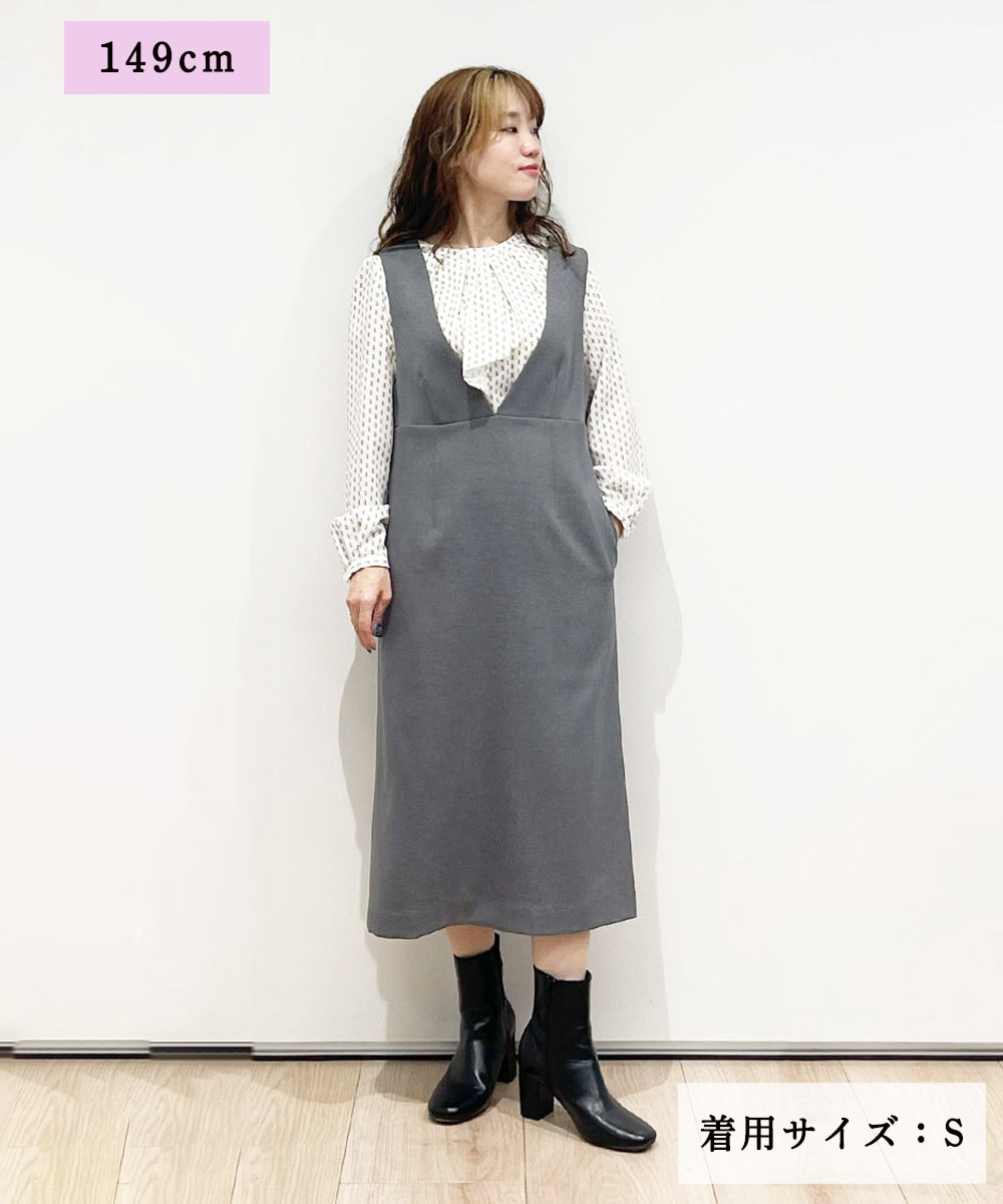 頑張りすぎないほどよい女らしさが◎