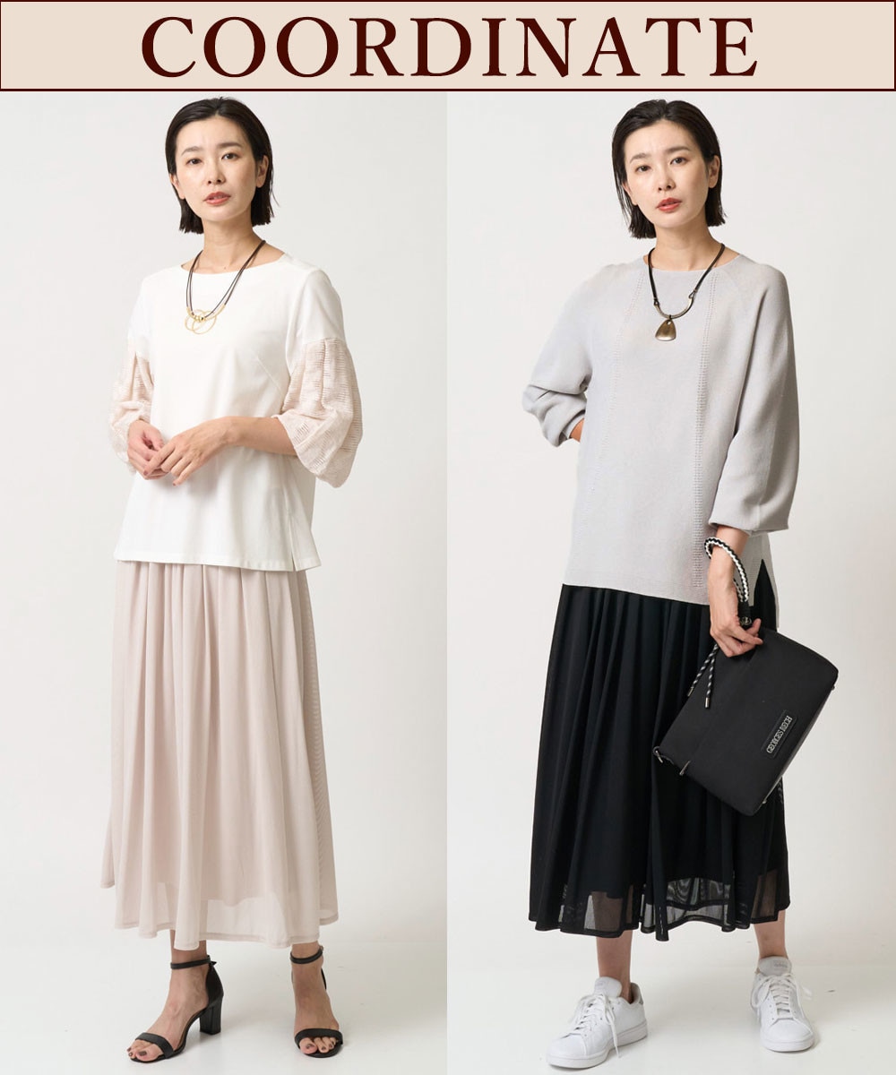 シアーストライプスカート
