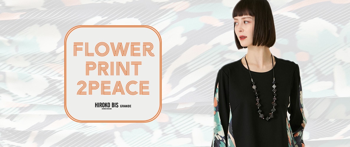 華やかデジタルフラワープリント 【2PEACE】
