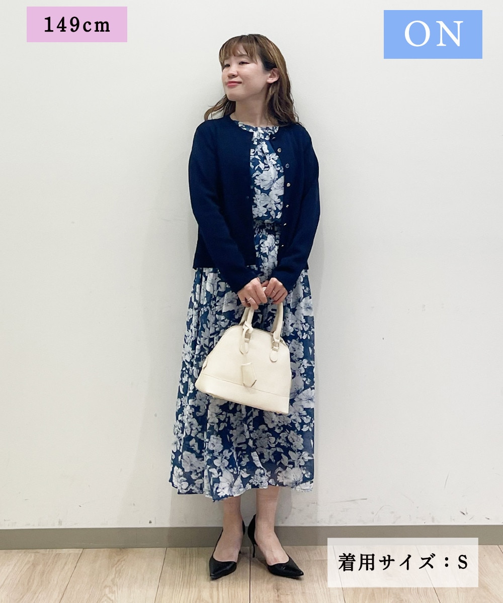 着回しアイテム：スカート