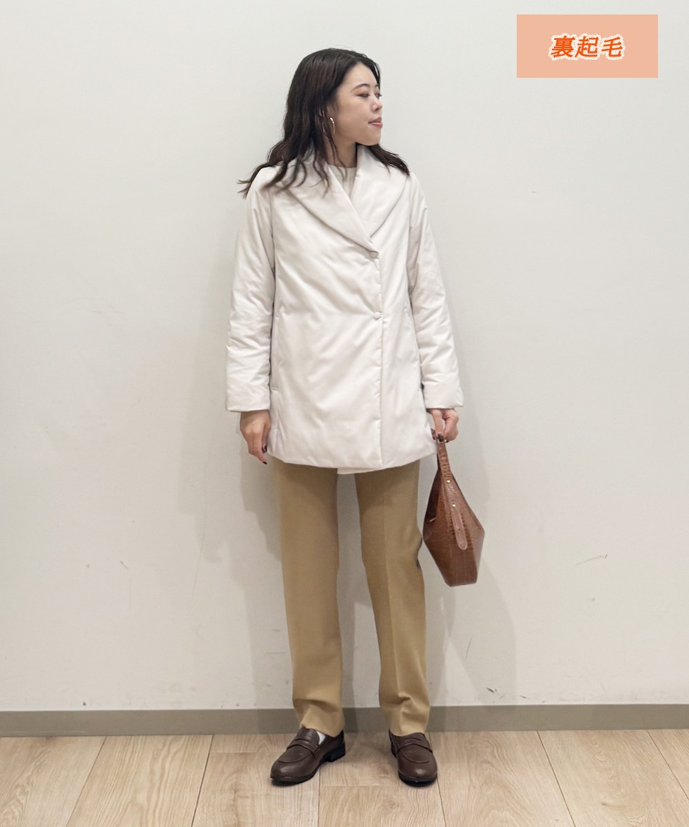 寒い冬を乗り切れる信頼度が高い美脚パンツ