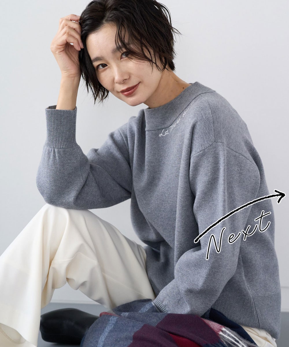 スウェットライクロゴニット