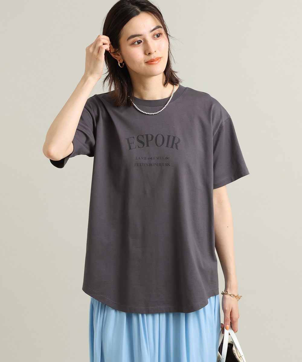 フレンチロゴプリントランドヘムTシャツ