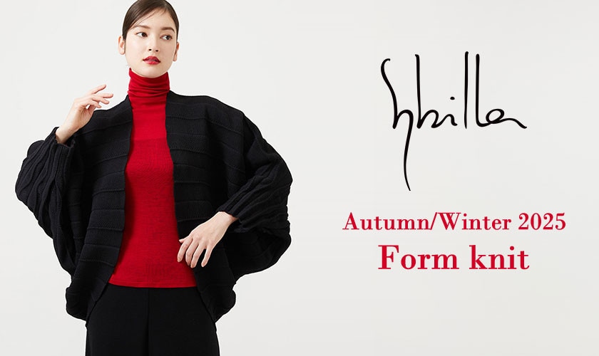 Sybilla Autumn/Winter 2025 - Form knit -