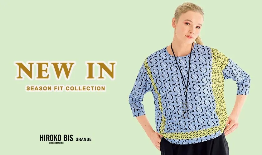 4月新作アイテム入荷 NO.2