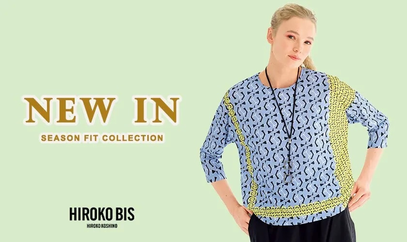 4月新作アイテム入荷 NO.2