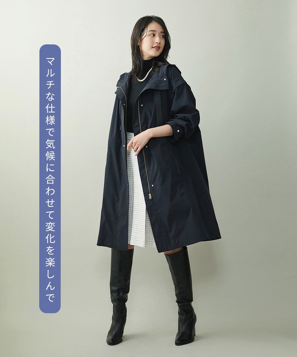 2022秋冬】ロング丈orショート丈、どちらを選ぶ？厳選ライト