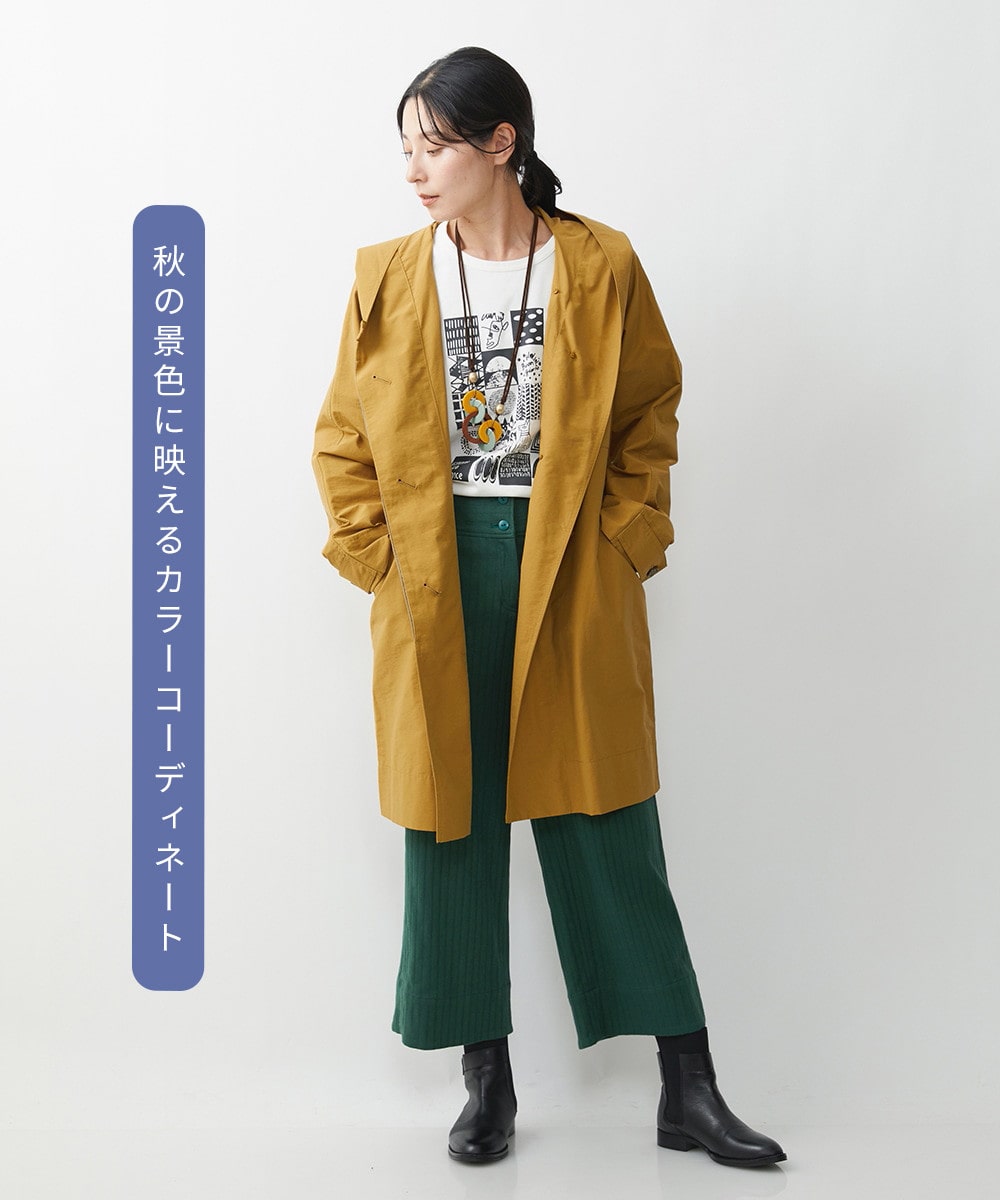 ジャンニ ロ ジュディチェのコットンナイロンダスターコートを使ったコーディネート 1