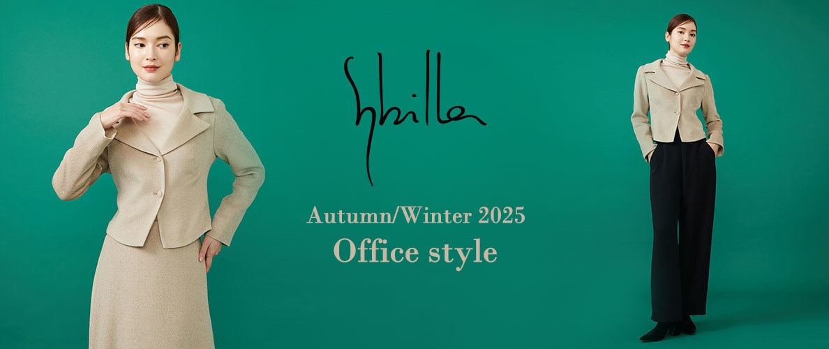 Sybilla Autumn/Winter 2025 - Office style - 