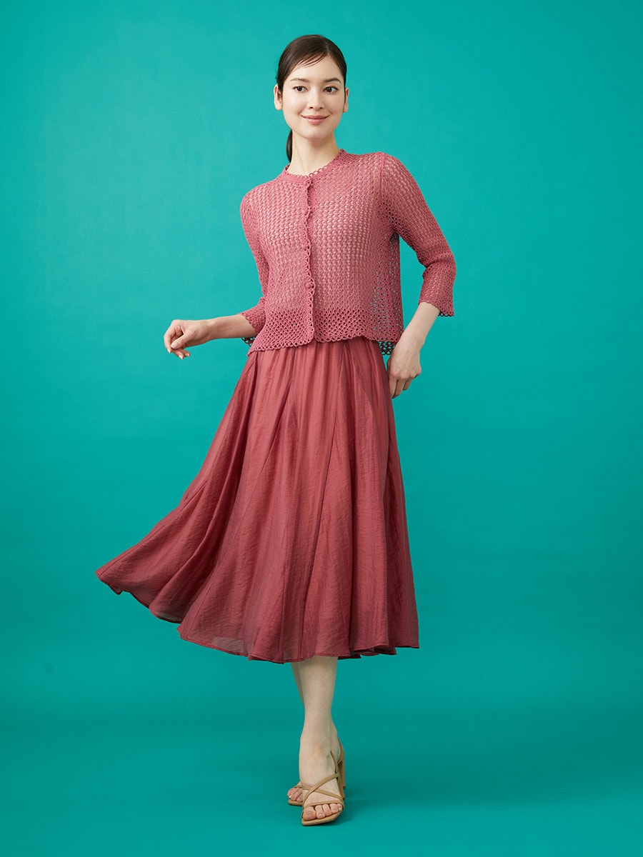 Knit cardigan x volume skirt