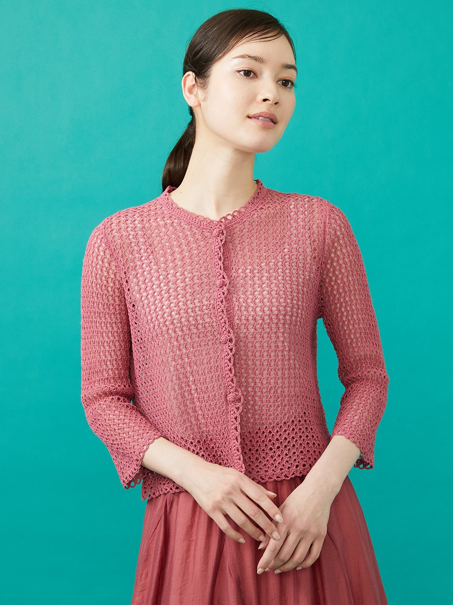 Knit cardigan