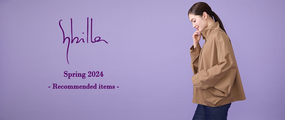Sybilla Spring 2024 - Recommended items -