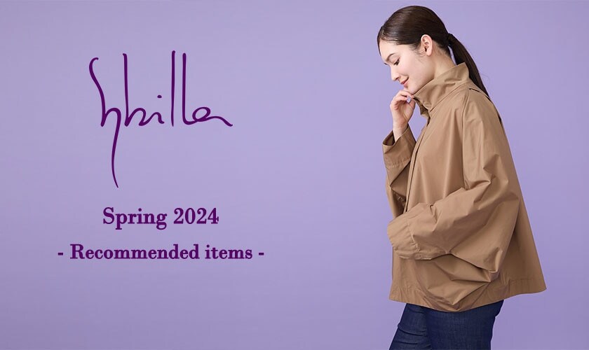 Sybilla Spring 2024 - Recommended items -