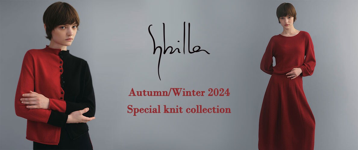 Sybilla Autumn/Winter 2024 - Special knit collection - 