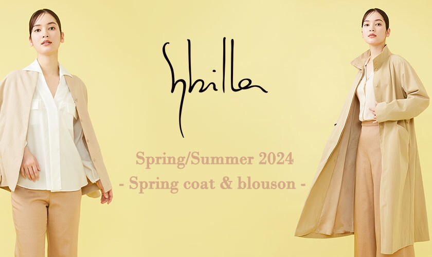 Sybilla Spring/Summer 2024 - Spring coat & blouson -