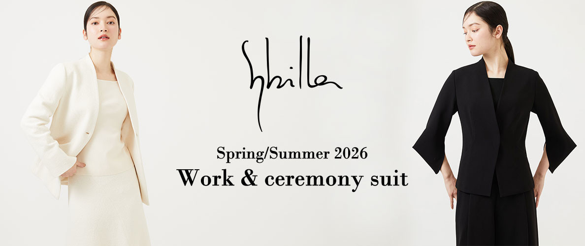 Sybilla SS26 - Work & ceremony suit -