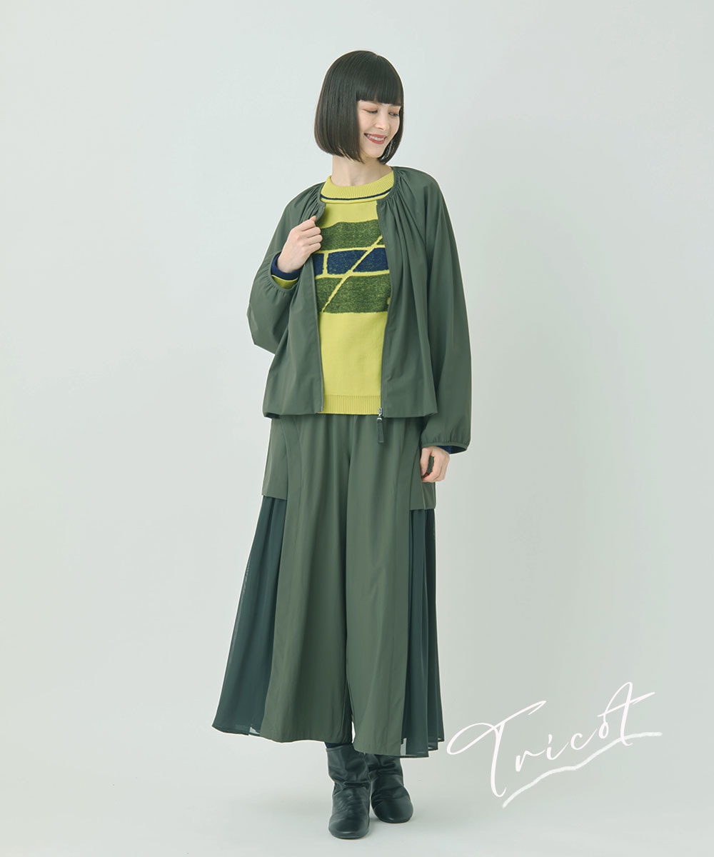 カーキのセットアップ