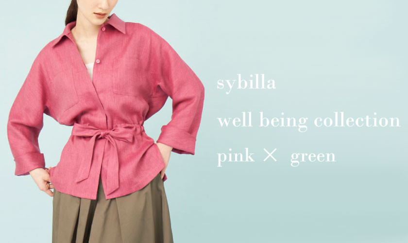 sybilla well being collection - pink × green -