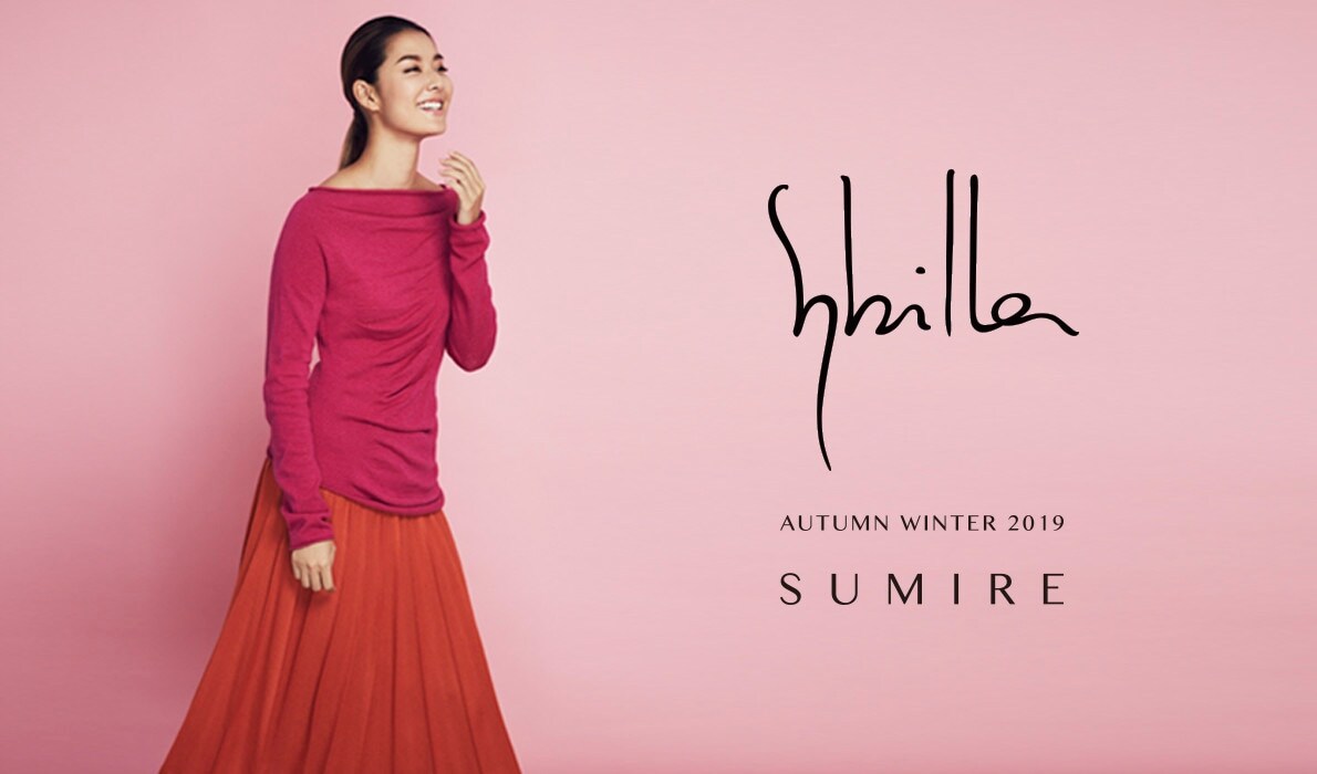 シビラ ボリュームニット SUMIREさん着用 M Sybilla × sumire 10月｜イトキンオンラインストア