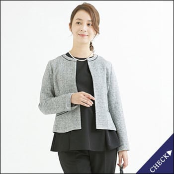【For Ceremony】小さいサイズの「きれいめ服」をご紹介